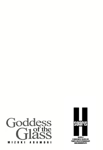 Page 70 of Glass no Megami - Goddess of the Glass 1 - preview thumbnail