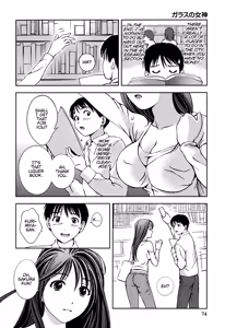 Page 77 of Glass no Megami - Goddess of the Glass 1 - preview thumbnail