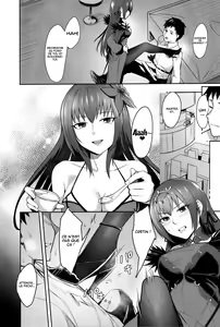 Page 3 of Skadi wa Aisaretai - preview thumbnail