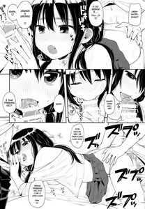 Page 7 of Imouto Kashidashi Masu. - preview thumbnail
