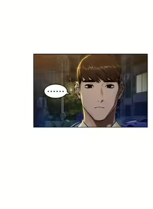 Page 17 of SILENT WAR 107-109 MANHWAROSHI - preview thumbnail