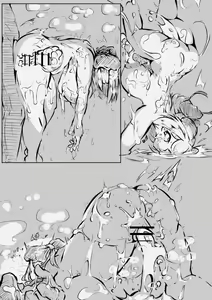 Page 15 of The Secret Service of Loraine - preview thumbnail