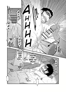 Page 29 of Osu Choukyou - preview thumbnail