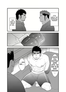 Page 5 of Osu Choukyou - preview thumbnail