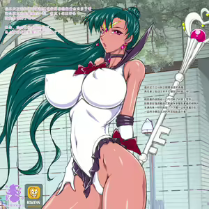 Meido — hentai manga cover on Fhentai