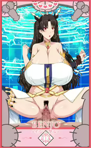 Page 1472 of Hentai/Omanko Order - The First Hentai Singular Point - preview thumbnail