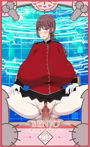 Page 1477 of Hentai/Omanko Order - The First Hentai Singular Point - preview thumbnail