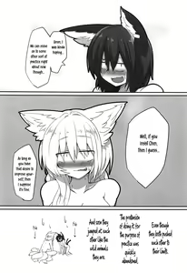 Page 12 of Renshuu Suru Neko | A Cat in Practice - preview thumbnail