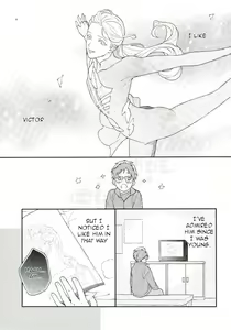 Page 2 of I'm not a virgin! - preview thumbnail