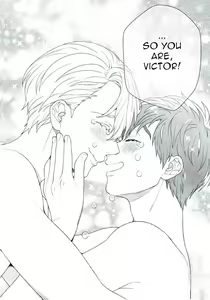 Page 25 of I'm not a virgin! - preview thumbnail