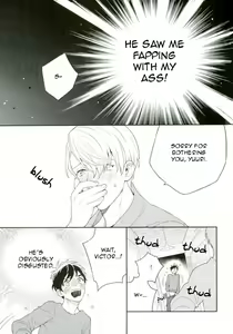 Page 10 of I'm not a virgin! - preview thumbnail