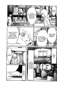 Page 188 of Feti-Rarecco - preview thumbnail