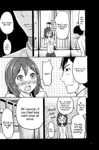 Page 73 of Feti-Rarecco - preview thumbnail