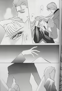 Page 16 of QUOVADIS - preview thumbnail