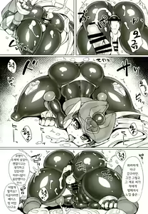 Page 16 of Red Hero Does Not Yieldㅣ붉은 영웅은 항복하지 않아 - preview thumbnail