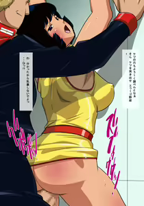 Page 312 of ARMY GIRLs EROtica - preview thumbnail