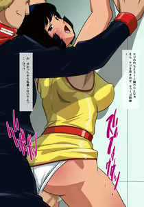 Page 313 of ARMY GIRLs EROtica - preview thumbnail