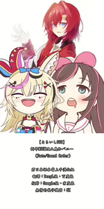 Page 21 of New Year MSGK Vampire Loli Bunny - preview thumbnail