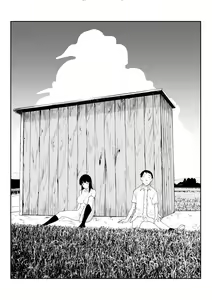 Page 20 of Inaka no Bus-tei nite - At the Bus Stop in the Countryside - preview thumbnail