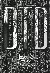 Page 2 of DTD - preview thumbnail