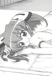 Page 7 of TRANCE ANGEL - preview thumbnail