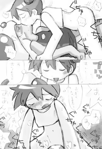 Page 36 of Poké Poké 2 - preview thumbnail