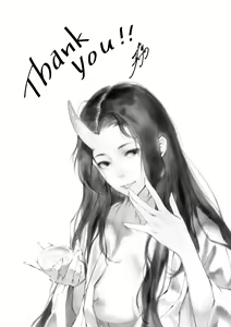 Page 125 of Renjou Fructus | 연정 프락타스 - preview thumbnail