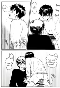 Page 12 of Funwari Plasma Seikatsu - preview thumbnail