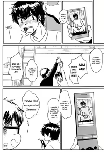 Page 16 of Funwari Plasma Seikatsu - preview thumbnail