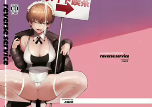 Page 25 of reverse service - preview thumbnail