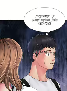 Page 143 of 【周四连载】享乐补习街（作者：NUWARU&清涼） 第1~41话 - preview thumbnail