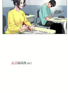 Page 166 of 【周四连载】享乐补习街（作者：NUWARU&清涼） 第1~41话 - preview thumbnail