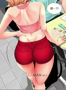 Page 171 of 【周四连载】享乐补习街（作者：NUWARU&清涼） 第1~41话 - preview thumbnail