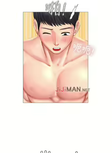 Page 194 of 【周四连载】享乐补习街（作者：NUWARU&清涼） 第1~41话 - preview thumbnail