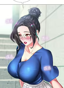Page 338 of 【周四连载】享乐补习街（作者：NUWARU&清涼） 第1~41话 - preview thumbnail
