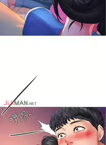 Page 344 of 【周四连载】享乐补习街（作者：NUWARU&清涼） 第1~41话 - preview thumbnail