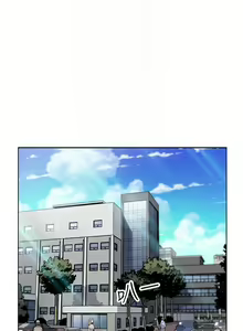 Page 107 of 【周四连载】前女友变女佣（作者：PAPER&頸枕） 第1~36话 - preview thumbnail