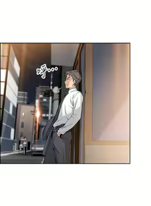 Page 118 of 【周四连载】前女友变女佣（作者：PAPER&頸枕） 第1~36话 - preview thumbnail