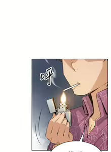 Page 181 of 【周四连载】前女友变女佣（作者：PAPER&頸枕） 第1~36话 - preview thumbnail