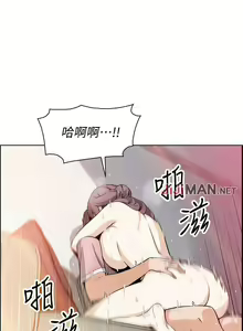 Page 236 of 【周四连载】前女友变女佣（作者：PAPER&頸枕） 第1~36话 - preview thumbnail