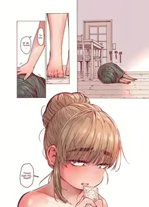 Page 20 of Choroane, Datsumou, Natsu | Податливая сестра, эпиляция, лето - preview thumbnail