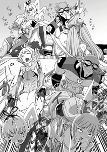 Page 121 of BLADE SET DX - preview thumbnail