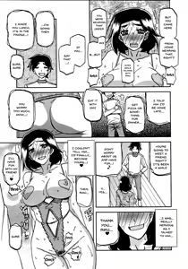 Page 28 of Akebi no Mi - Misora Katei - preview thumbnail