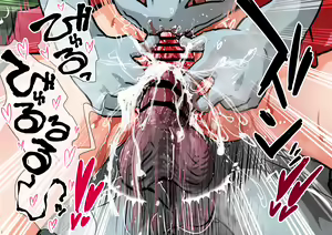Page 17 of Leaf Rinkan Zecchou Jigoku - preview thumbnail