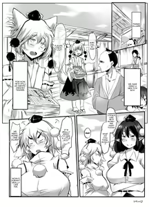 Page 2 of AyaMomi Sand Orgasm - preview thumbnail