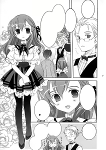 Page 6 of Tenjikuya no Buropajou - preview thumbnail