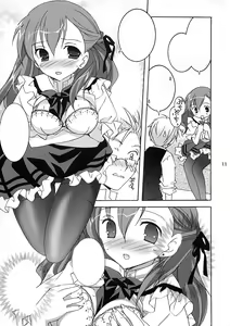 Page 10 of Tenjikuya no Buropajou - preview thumbnail