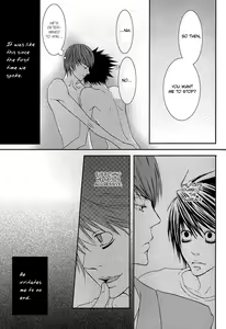 Page 19 of Doku wo Kurawaba - preview thumbnail