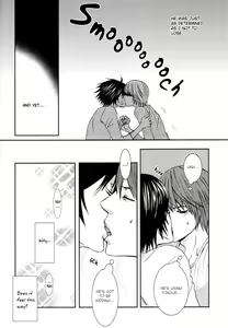 Page 10 of Doku wo Kurawaba - preview thumbnail