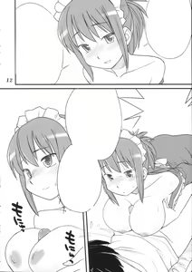 Page 11 of Medoi-san-tachi no Seiteki na Doujinshi - preview thumbnail